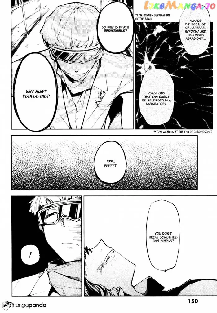 Bungou Stray Dogs Chapter 8 image 11_optimized